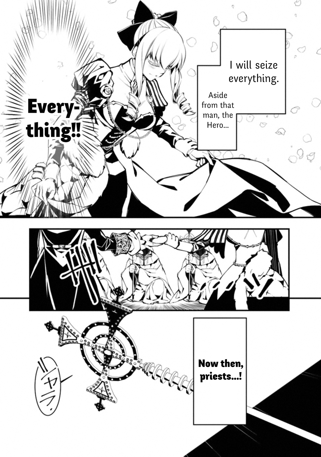 The Hero Who Seeks Revenge Shall Exterminate with Darkness, Chapter 1 image 26